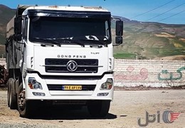 کمپرسی ده چرخ دنگ فنگ