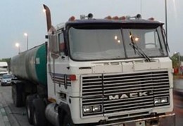 ماک مترو