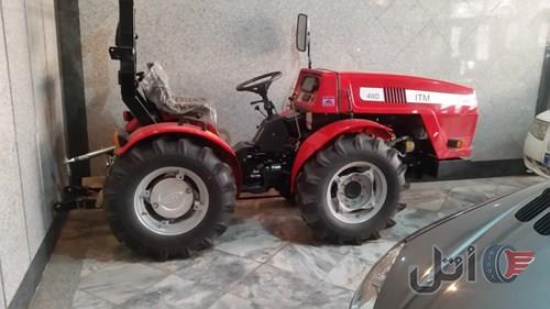 تراکتور 950 ITM باغی کمر شکن