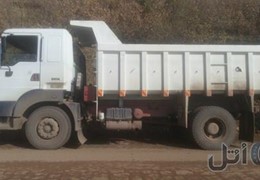 آمیکو تک