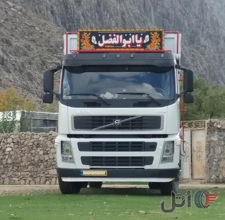 اف ام ۹جفت باری