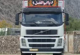 اف ام ۹جفت باری