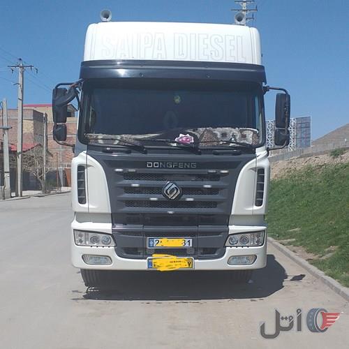 کشنده کاوه کارت ۵۶ تن مدل ۹۳