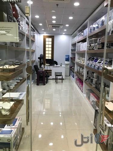 معاوضه ماشین آلات با مغازه