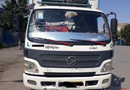 الوند