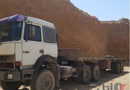 ایویکو 330