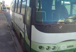 میدل باس