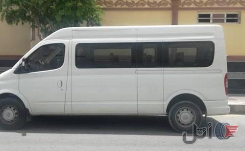 مینی بوس مکسوس ٢٠١٧