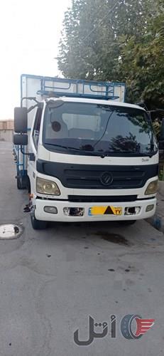 الوند مدل 92