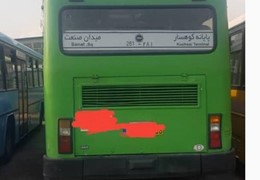 اتوبوس گازسوز شهری