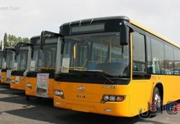 اوتوبوس آکیا