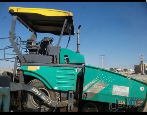 فنیشر ووگل  1603 خط ۲  مدل ۲۰۰۸