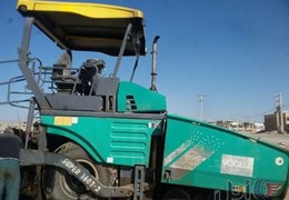فنیشر ووگل  1603 خط ۲  مدل ۲۰۰۸