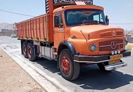 ده چرخ قپونی مدل ۵۹
