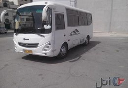 مینی بوس سیترا