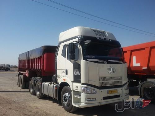 فاو مدل ۹۶ جفت اتاق جدید یورو ۴