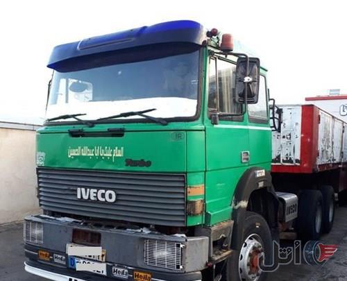 اویکو ۳۳۰ تمیز