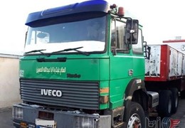اویکو ۳۳۰ تمیز
