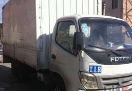 کامیون فوتون