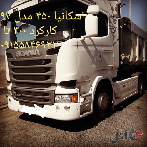 اسکانیا ۴۵۰ مدل ۹۷