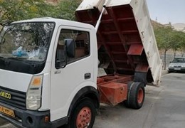 آمیکو 5.2 کمپرسی