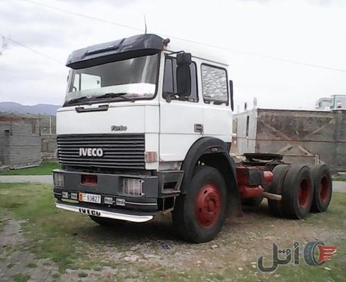 اویکو 330