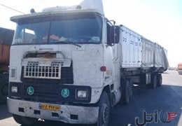 کامیون کشنده اینترناش