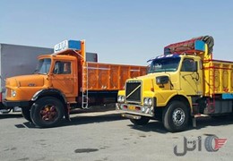 ولووباری