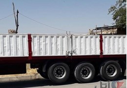 لبه ۱۳/۶۰ ایران کاوه