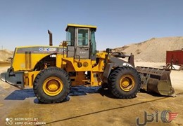لودر