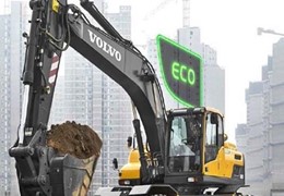 بیل مکانیکی لاستیکی   VOLVO 2017