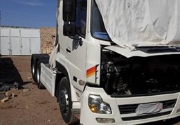 کشنده البرز جفت