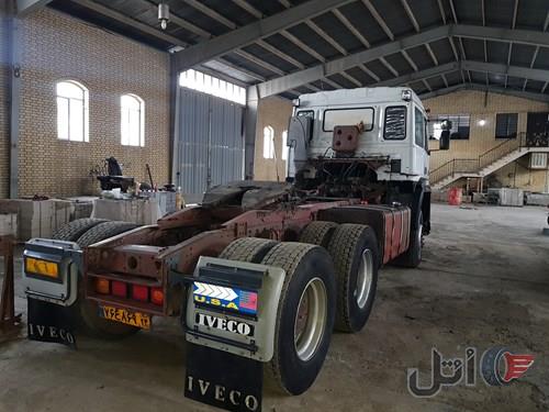 کشنده ایویکو ۳۳۰