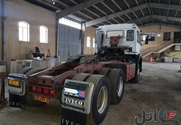 کشنده ایویکو ۳۳۰