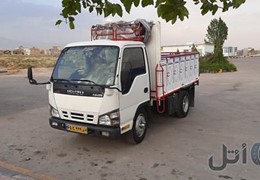 ایسوزو 5200
