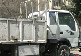 کامیونت آمیکو 4.5 تن