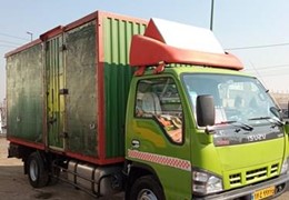 ایسوزوشش تن۹۱