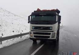 تک اف ام کمپرسی