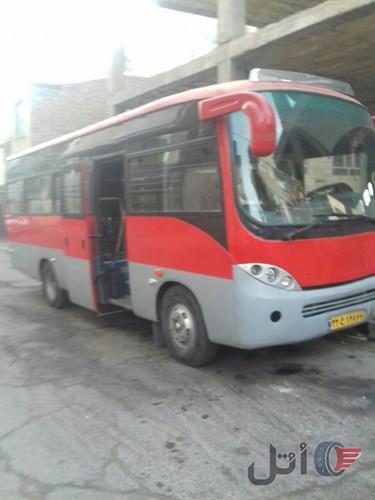 مینی بوس سیترا