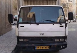 کامیونت