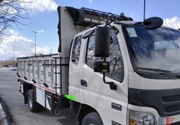 الوند 8.5 zf خوابدار 95