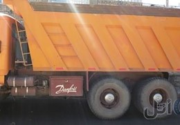 زیر مایلر ده چرخ