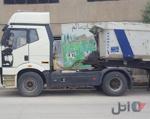 فاوتک