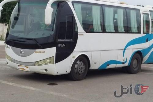 میدل باس