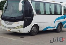 میدل باس