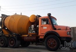 بنز زیر مایلر میکسر مدل ۸۹