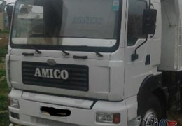 آمیکو کم کار