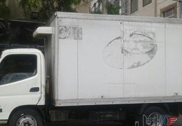 فوتون یخچالدار
