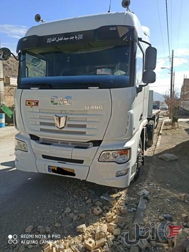 کشنده سی اند سی ۲۰۱۵