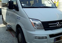 مینی بوس مکسوس 2017